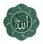 160px-Allah-eser-green.png